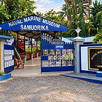 Naval Marine Museum in Port Blair displaying marine life and the natural heritage of the Andaman Islands