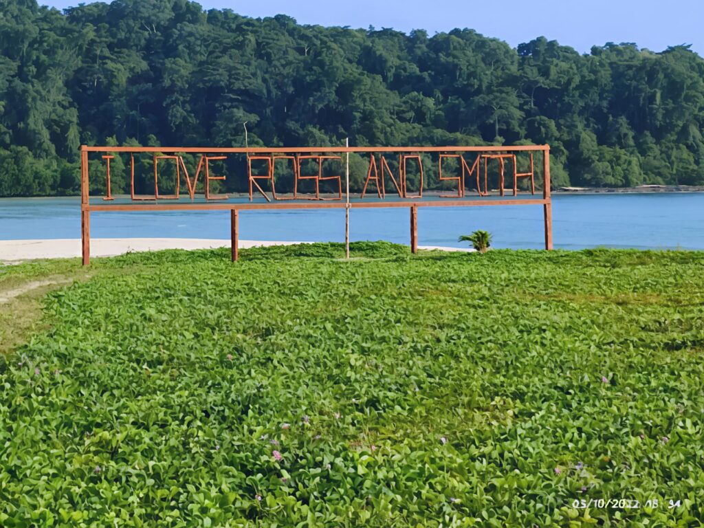 Diglipur - Ross & Smith Island tour Packages