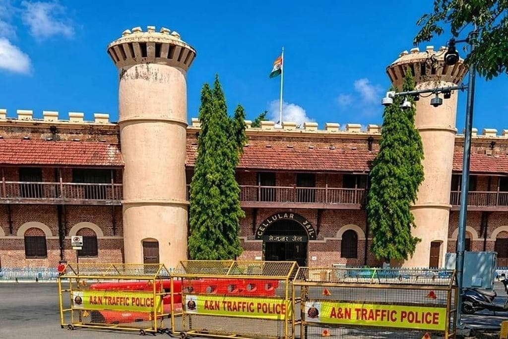 Cellular Jail Port Blair, historic landmark in the Andaman Islands