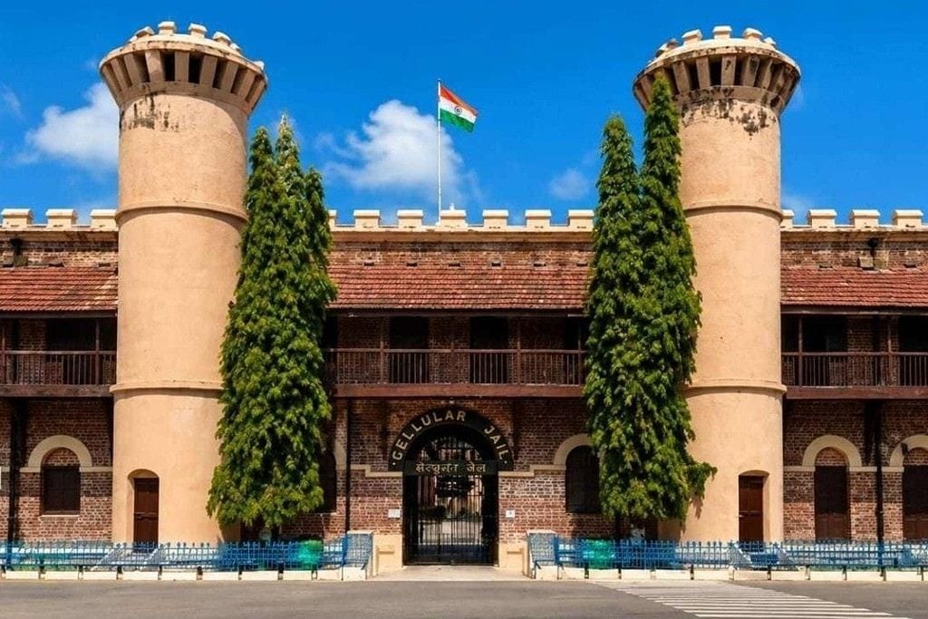 Historic Cellular Jail in Port Blair featured in a 3 Nights 4 Days Andaman Tour Package