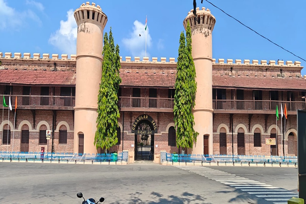 Cellular Jail, Port Blair Andaman Nicobar Islands