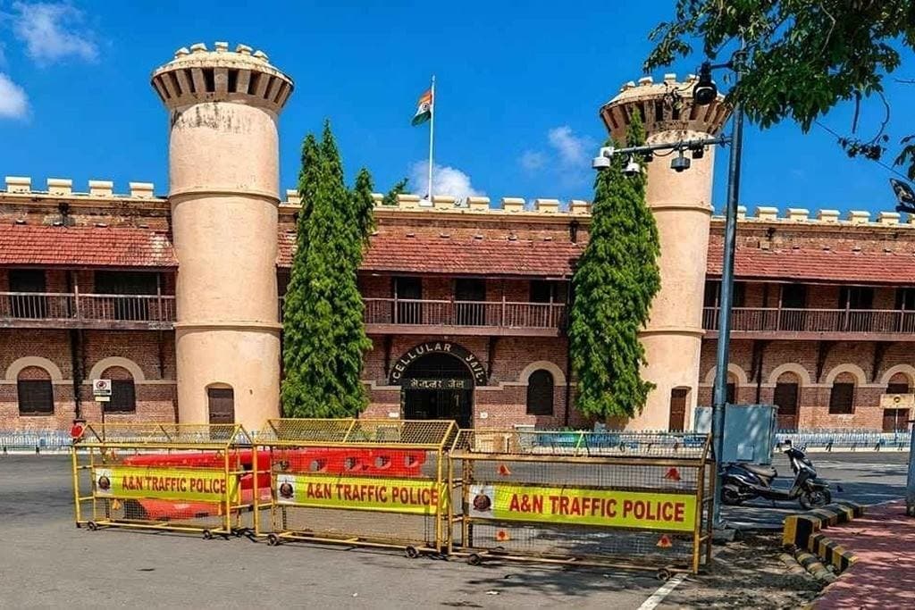 Cellular Jail in Port Blair, a historic landmark visited during an Andaman romantic honeymoon trip