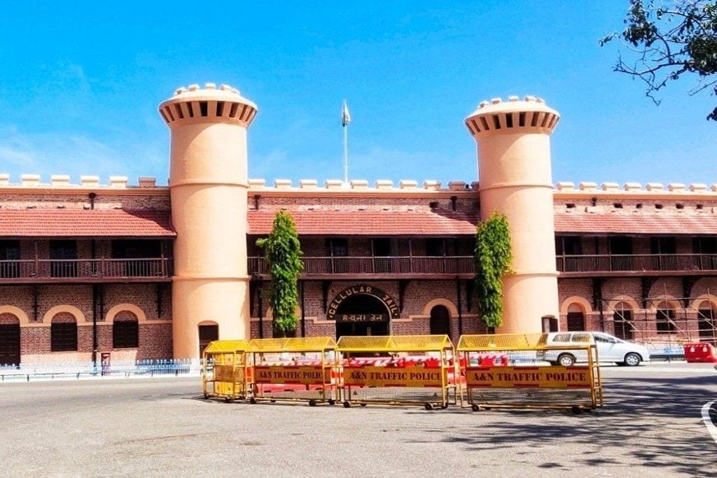 Cellular Jail in Port Blair, a historic landmark visited during an Andaman honeymoon trip