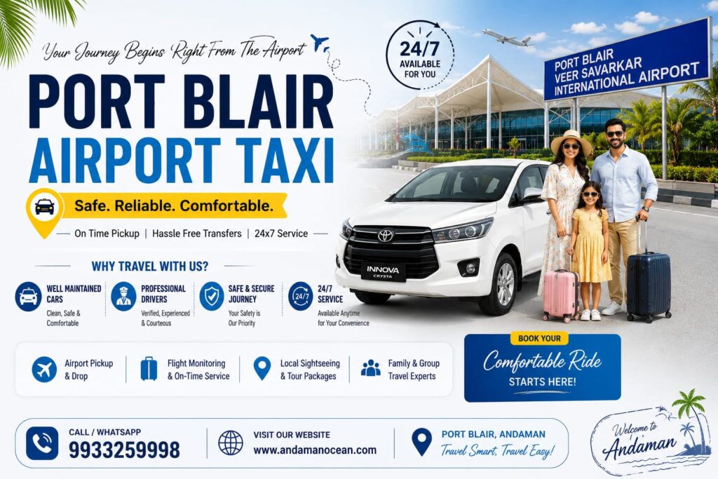 Professional airport taxi service at Port Blair Airport with comfortable cabs for hassle-free transfers in the Andaman Islands.
