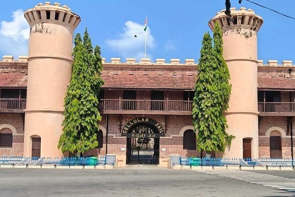 Cellular Jail Port Blair, a historic landmark in Andaman and Nicobar Islands