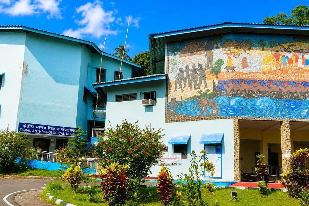Anthropological Museum Port Blair included in Andaman Budget Packages City Tour