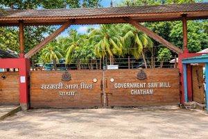 Chatham Saw Mill and Forest Museum Port Blair included in Andaman Budget Packages